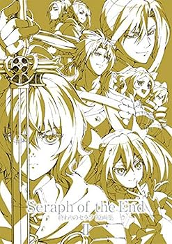 「終わりのセラフ 設定資料集」2015年 WIT STUDIO 監修　中古品 終わりのセラフ 設定資料集」2015年 WIT STUDIO 監修 - メルカリ